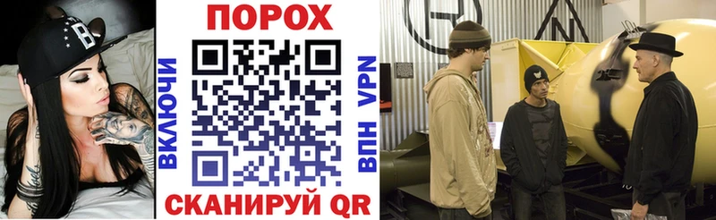 где продают наркотики  Торжок  KRAKEN ССЫЛКА  АМФ 98% 