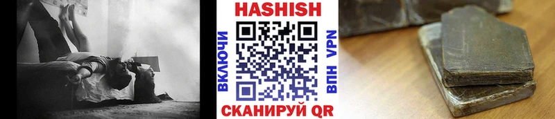 это состав  кракен онион  Торжок  ГАШИШ Изолятор 