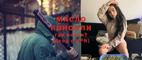 PSILOCYBIN Балабаново