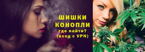 мет Балахна