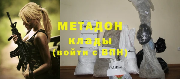 PSILOCYBIN Балабаново