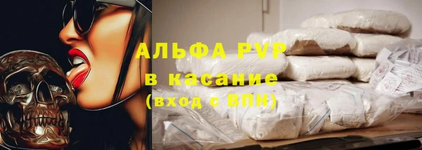 мет Балахна