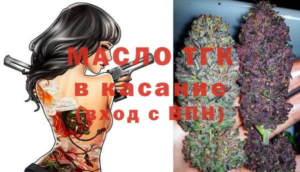 mix Баксан