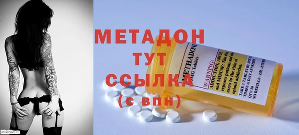 PSILOCYBIN Балабаново