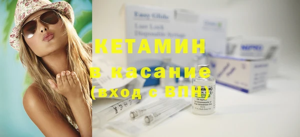 PSILOCYBIN Балабаново