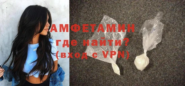 mix Баксан