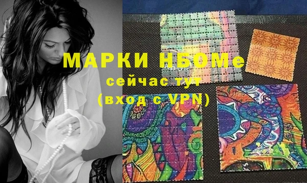 mix Баксан