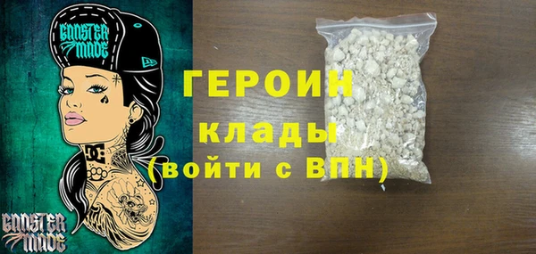 PSILOCYBIN Балабаново