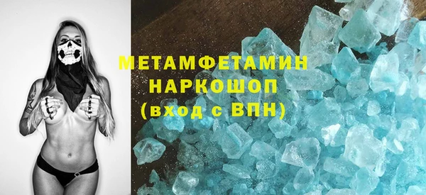 mix Баксан