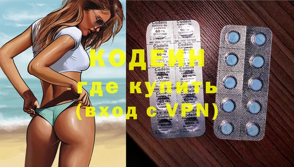 mix Баксан