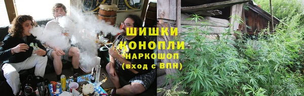 мет Балахна