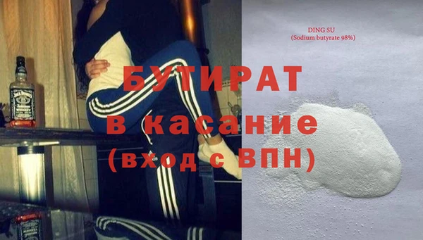 мет Балахна