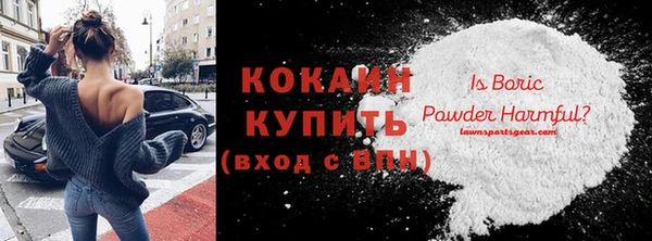 mix Баксан