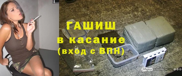 PSILOCYBIN Балабаново