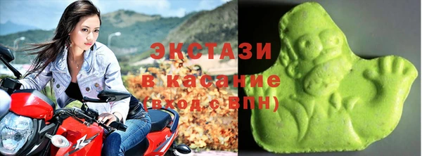 PSILOCYBIN Балабаново