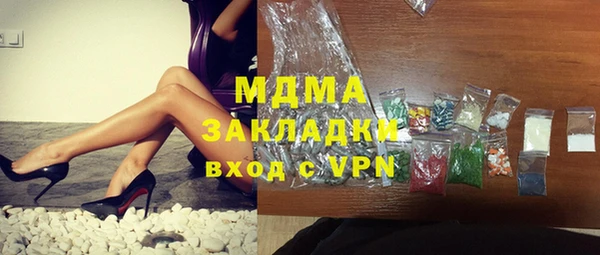 mix Баксан