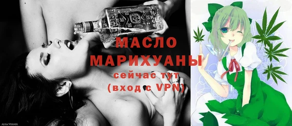 PSILOCYBIN Балабаново