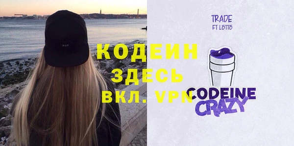мет Балахна