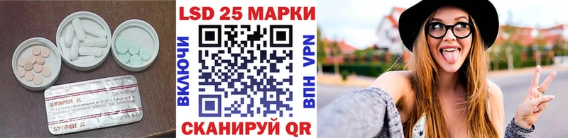 omg ссылка  Торжок  LSD-25 экстази кислота 