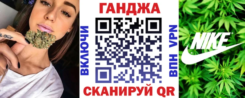 Бошки марихуана SATIVA & INDICA Торжок